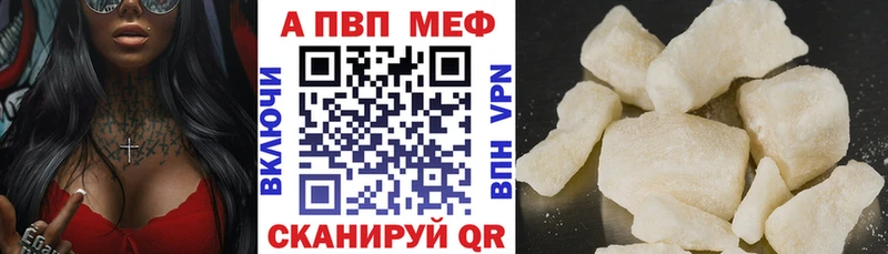 Сколько стоит Зуевка ГАШИШ  Alpha PVP  Меф мяу мяу  Кокаин 