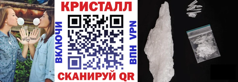 кракен зеркало Зуевка Amphetamine 97%