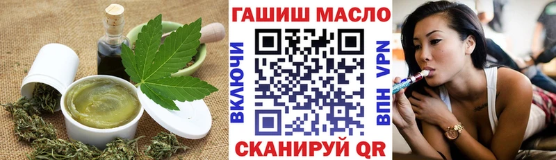 где можно купить наркотик  Зуевка  Cannafood марихуана 