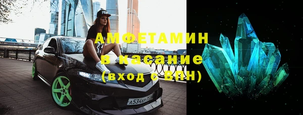 скорость Михайлов