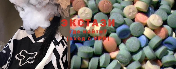 шишки Михайловка