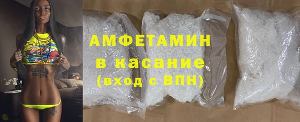 мяу мяу мука Михайловск