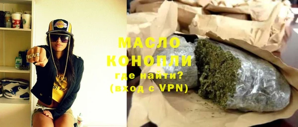 скорость Михайлов