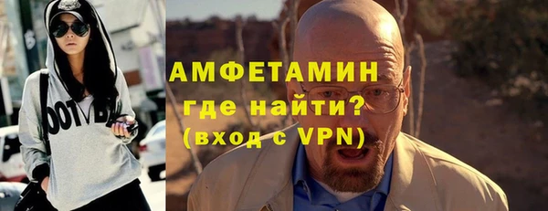 шишки Михайловка