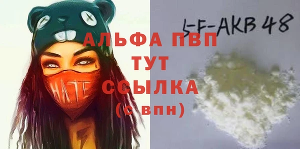 мяу мяу мука Михайловск