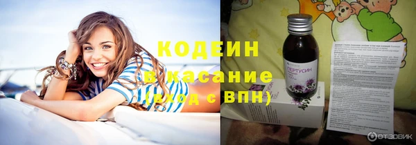 скорость Михайлов