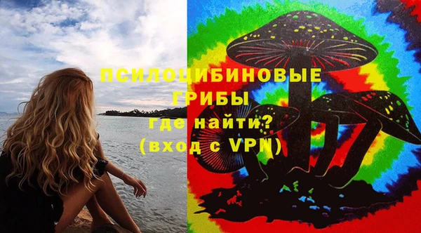 скорость Михайлов