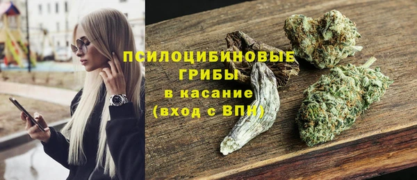 скорость Михайлов