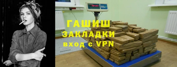 скорость Михайлов
