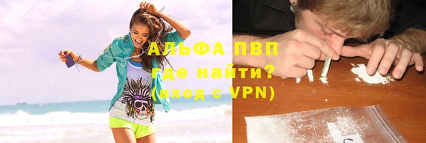 скорость mdpv Надым