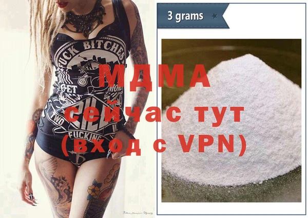 скорость Михайлов