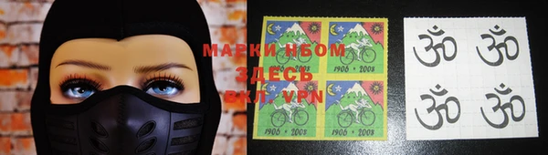 скорость Михайлов