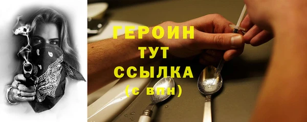 скорость Михайлов