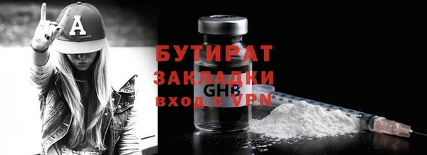 скорость Михайлов