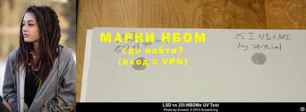 мяу мяу мука Михайловск