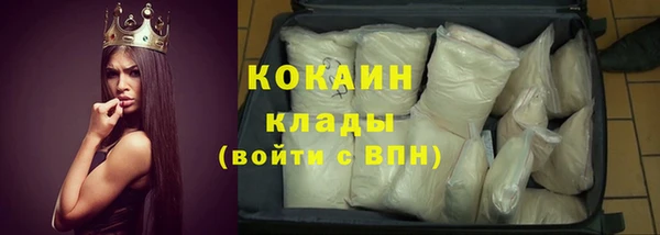 скорость Михайлов