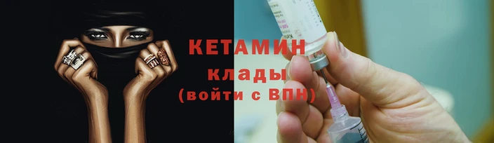 мяу мяу мука Михайловск