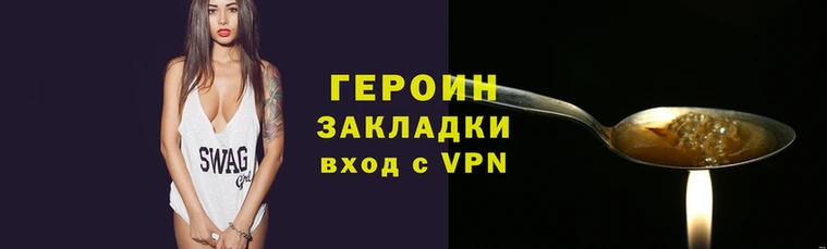 мяу мяу мука Михайловск