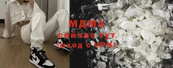 скорость Михайлов