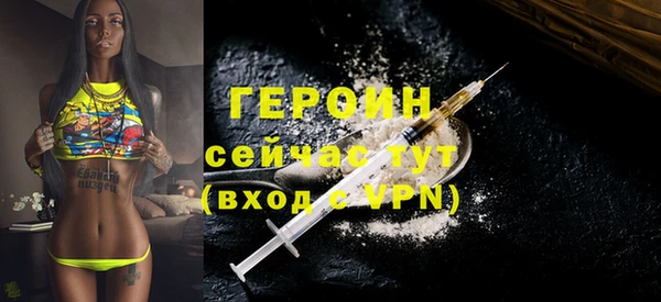 скорость Михайлов