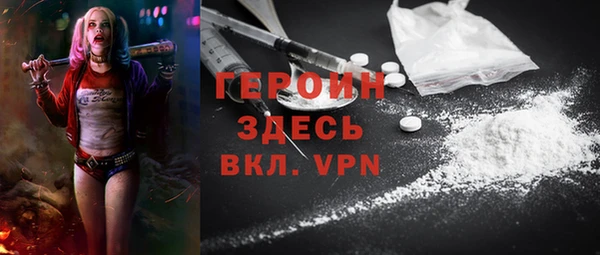 мяу мяу мука Михайловск