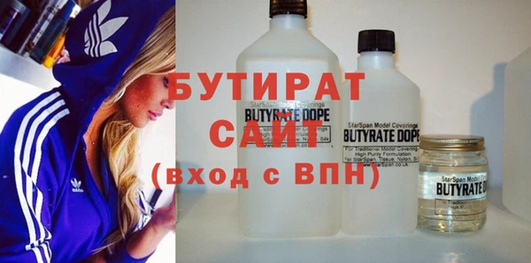 скорость Михайлов