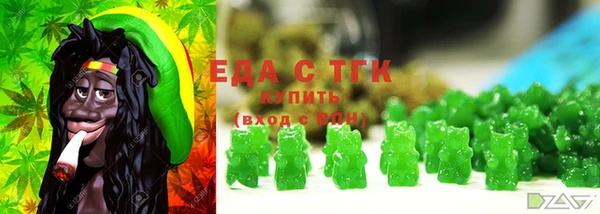 мяу мяу мука Михайловск