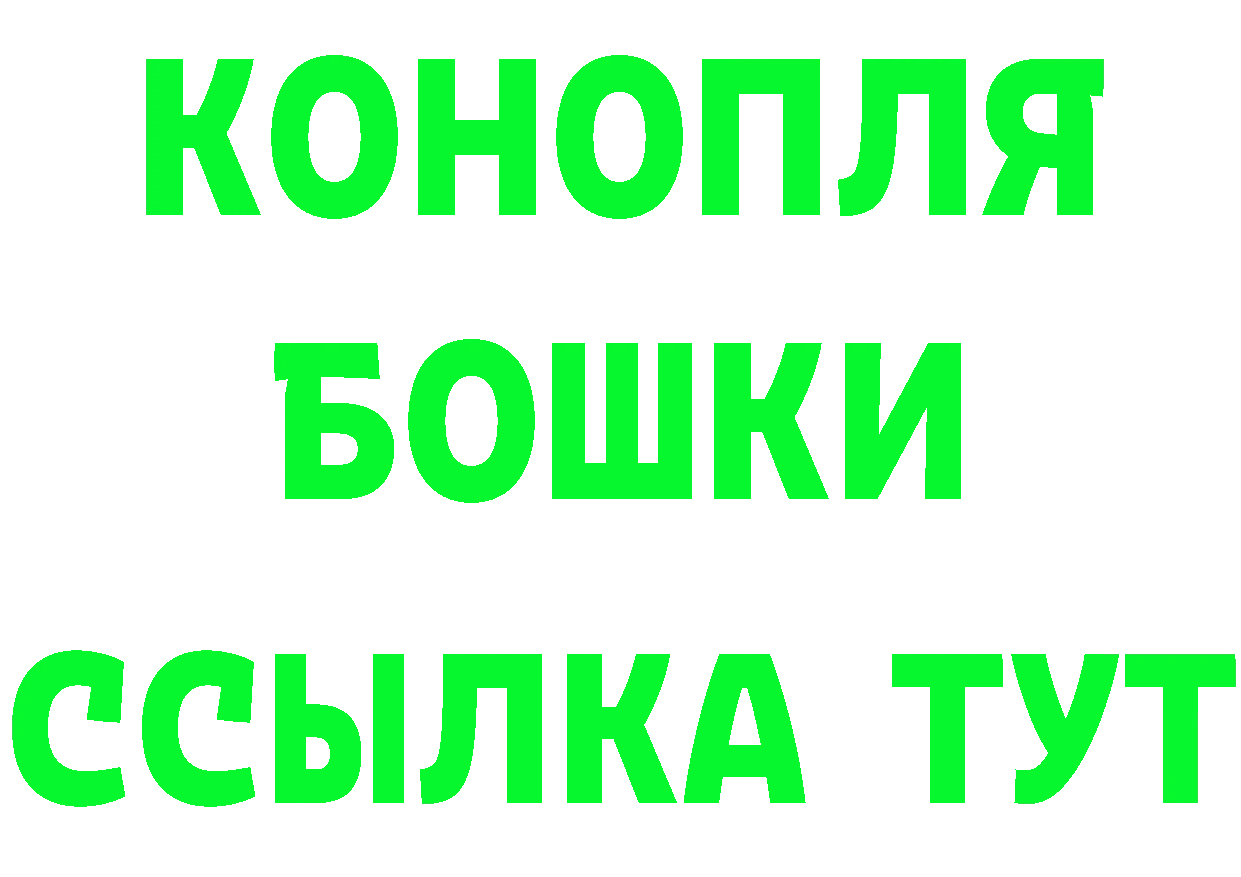 Героин Heroin вход это hydra Зуевка