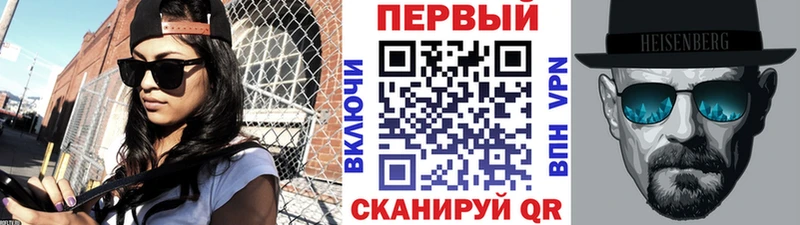 Первитин пудра Зуевка